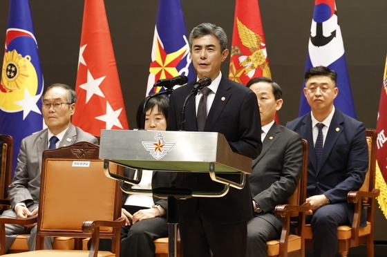 강신철 신임 국방부 장관 취임