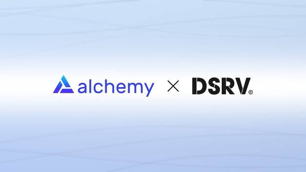 DSRV, 알케미와 亞 블록체인 인프라 시장 공략
