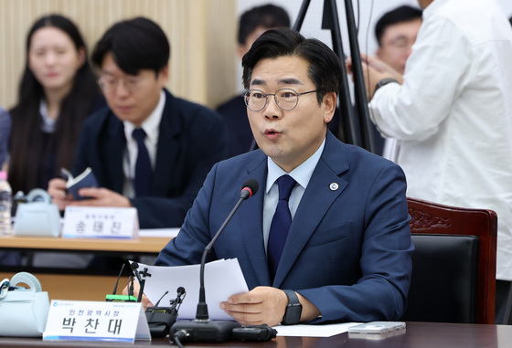 [재산공개] 박찬대 인천시장 재산 29억…전년보다 3381만원 증가