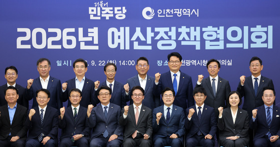 파이팅 외치는 김민석 민주당 대표·박찬대 인천시장