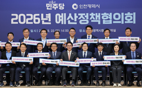 인천시 방문한 김민석 대표