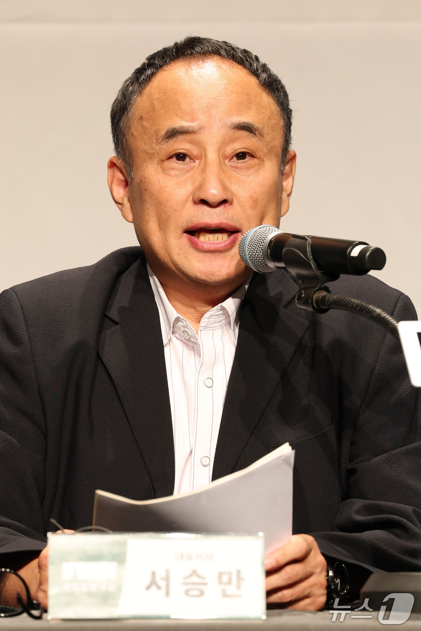 (서울=뉴스1) 이광호 기자 = 서승만 국립정동극장 신임 대표이사가 22일 오후 서울 중구 국립정동극장 세실에서 기자간담회를 열고 취임 소감 및 운영 방향에 대해 발언하고 있다. …