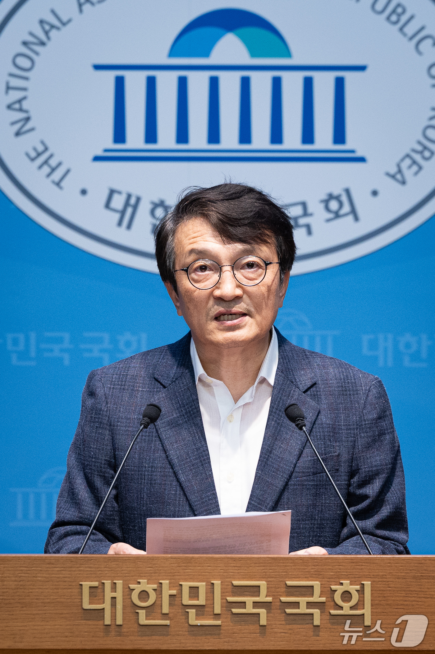 (서울=뉴스1) 유승관 기자 = 국회 법제사법위원회 김의겸 더불어민주당 간사가 22일 서울 여의도 국회 소통관에서 조희대 대법원장 대법관 재제청 거부 관련 민주당·조국혁신당·진보당 …
