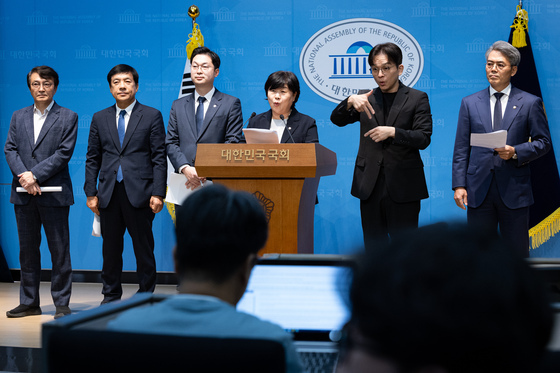 법사위 범여권, 조희대 대법원장 대법관 재제청 거부 관련 입장 발표