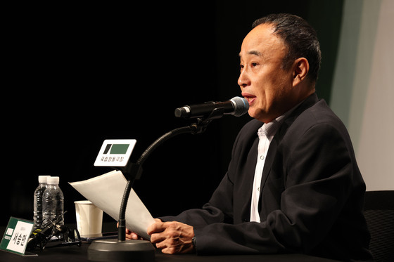 서승만 국립정동극장 신임 대표이사 기자간담회