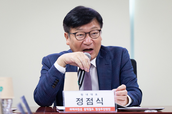 정점식 국민의힘 원내대표 축사