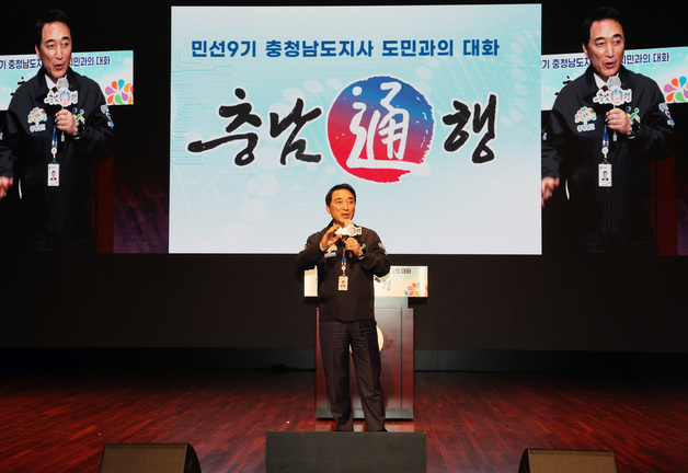 박수현 지사, 아산서 '충남통행' 네 번째 일정…지역발전 구상 공유