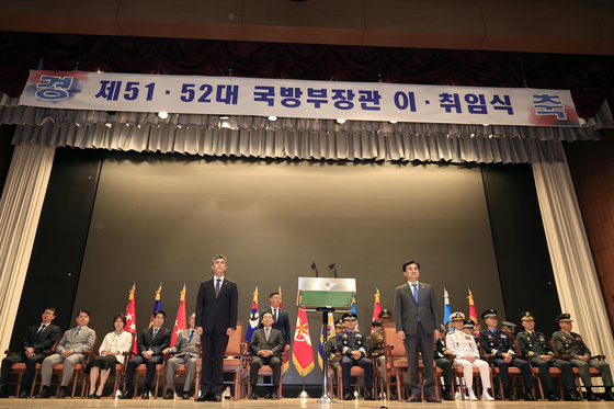 이·취임식 갖는 강신철·안규백