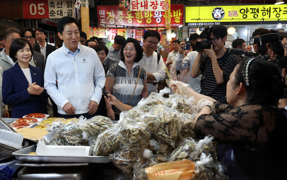 오세훈 시장, 신중앙시장서 추석 민심 살펴