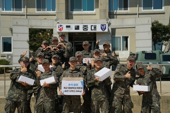 "임무 수행에 감사"…육군 17사단 용왕부대, 송편 60㎏기탁 받아