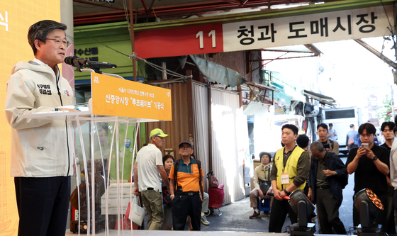 기념사하는 김길성 서울 중구청장
