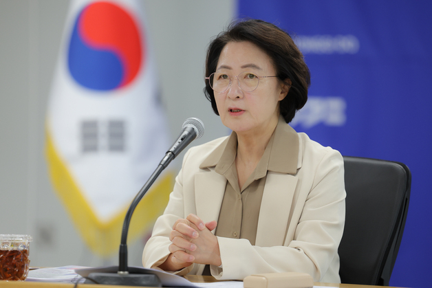 추미애 "재정문제 아닌 재정난"…민생사업 지키고 세제개편 추진