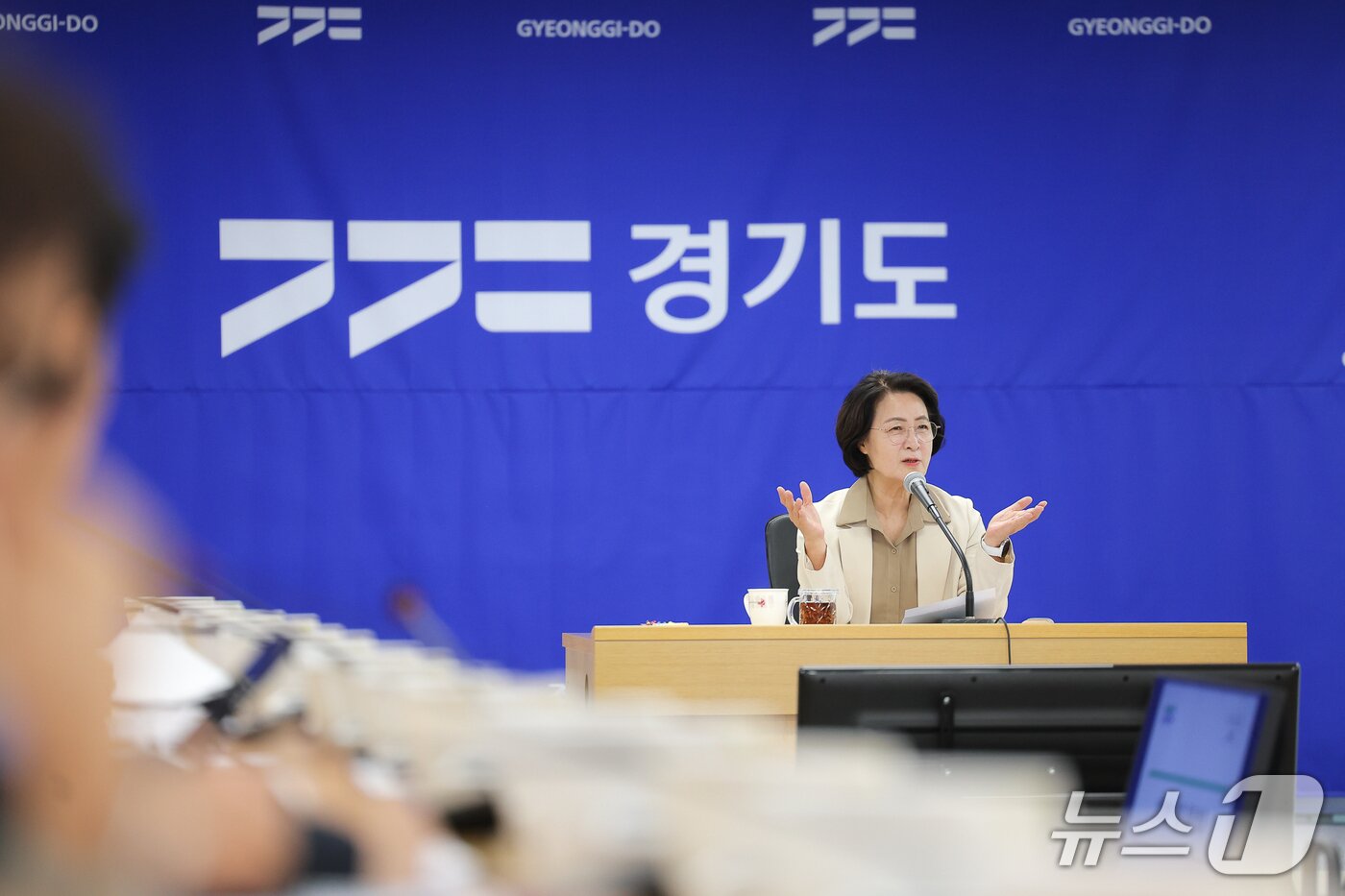 본문 이미지 - 22일 경기도 율곡홀에서 열린 도지사 주재 월간회의에서 추미애 경기도지사가 회의를 주재하고 있다.(경기도 제공. 재판매 및 DB 금지)