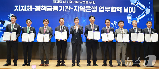 관련 사진