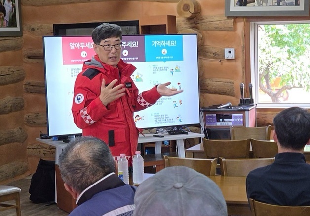 "추석 성묘·벌초객 산불 주의"…동부산림청, 국유림보호마을 예방활동