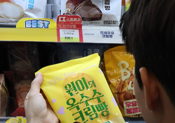 CU 리센느빵 인기, 나흘만에 10만게 판매