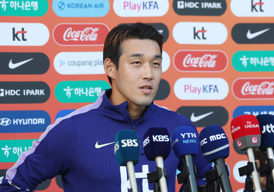 각오 밝히는 송민규