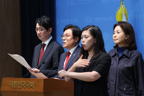 野 법사위, 조희대 대법원장 대법관 재재청 거부 관련 기자회견