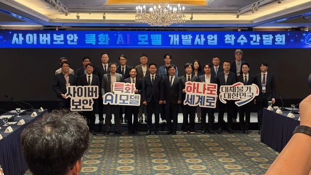배경훈 부총리 "칼 간 네이버, 프런티어급 보안 독파모 준비 중"