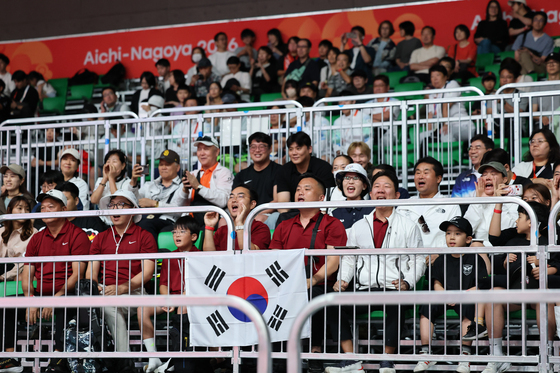 '대한민국'