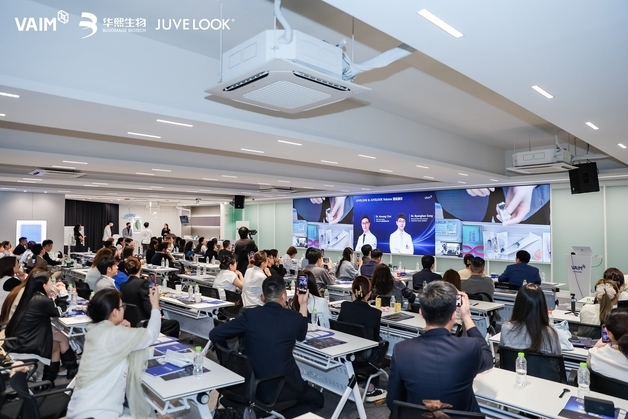 바임, 中 의료진 170명 한국으로 초청…'쥬베룩' 중국 공략 속도