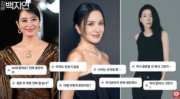 '두 번 이혼' 백지연 "김혜수·엄정화 봐라…애 안 낳는다고 덜 늙진 않는다"