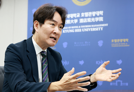 세계 3위 오른 韓 관광 연구…"관광산업 미래 제시, 인재 유입 출발점"