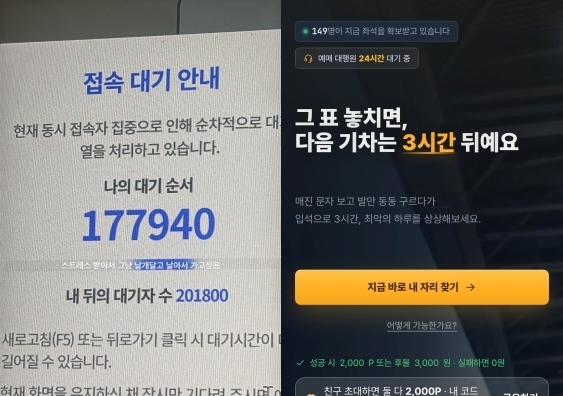 많이 본 뉴스