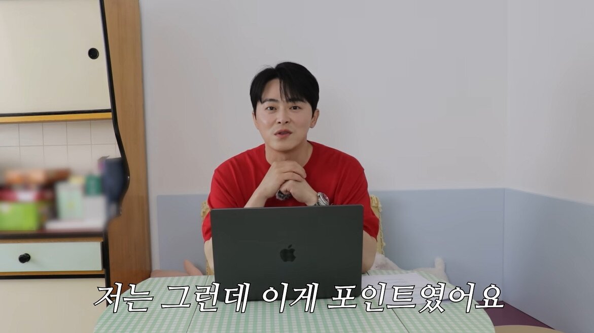 본문 이미지 - 사진=유튜브 채널 '채널 조정석' 영상 갈무리