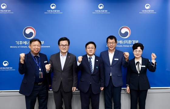 엄승용 보령시장, 탄소중립 추진 정부 지원 요청