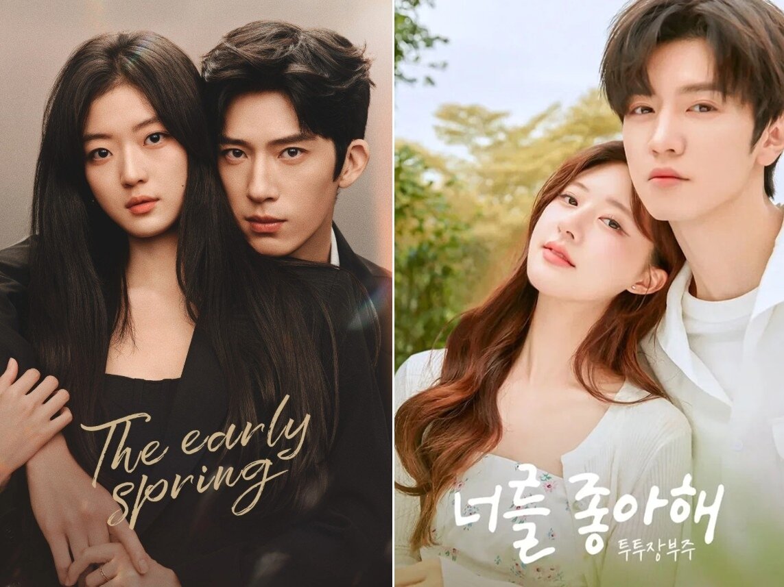 본문 이미지 - 조춘청랑, 투투장부주 포스터 이미지 (넷플릭스 제공)
