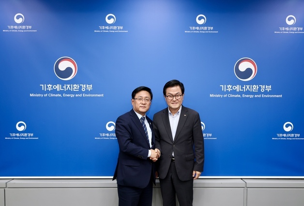 엄승용 보령시장 '탄소중립 선도도시 간담회' 참석…정부에 지원 요청
