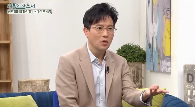 박남정, '한예종 수석 입학' 둘째 박시우…"눈 뜨면 공부밖에 안 하는 애"