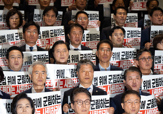 조희대 대법원장 사퇴 촉구하는 민주당