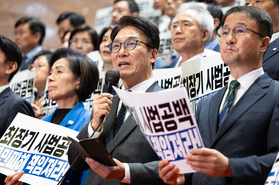 김민석 민주당 대표, '대법관 재제청 요구 거부' 규탄 발언