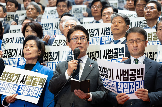 조희대 대법원장 규탄 발언하는 김민석 민주당 대표