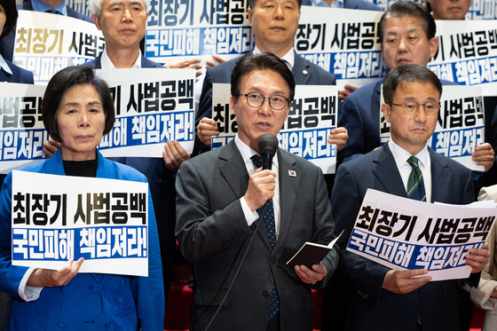김민석 민주당 대표, 조희대 대법원장 규탄 발언
