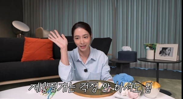 '유튜브' 이민정, 제왕절개 경험담 고백…"둘째 때 신의 한 수"