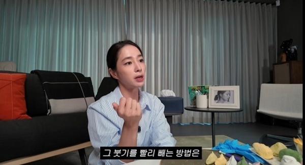 '유튜브' 이민정, 출산 후 다이어트 꿀팁 공개…"부기 빨리 빼야 해"