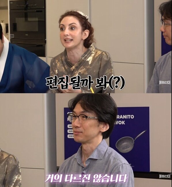 본문 이미지 - 유튜브 '롤링썬더' 캡처
