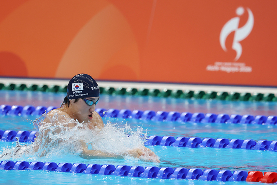 400m 혼계영 결승 평영 최동열