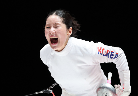 포효하는 송세라