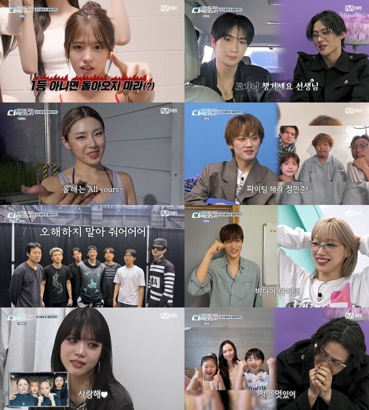 본문 이미지 - Mnet '스트릿 월드 파이터:디렉터스 워' 캡처