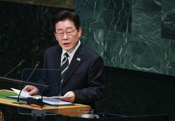 이재명 대통령 '유엔총회 기조연설'