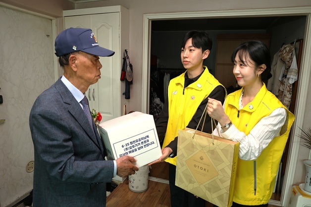 오뚜기, 추석 맞아 6·25 참전유공자 후원…누적 약 15만개 제품 지원