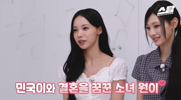 '김성주子' 김민국, 리센느 원이 결혼 언급에 폭주 "식장 알아볼 것…식은 내년"