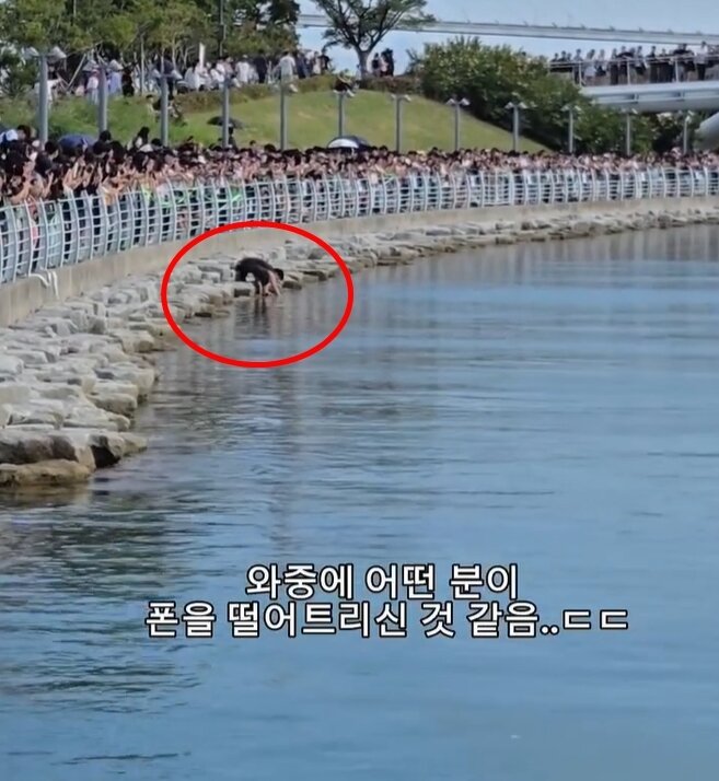본문 이미지 - 온라인 커뮤니티