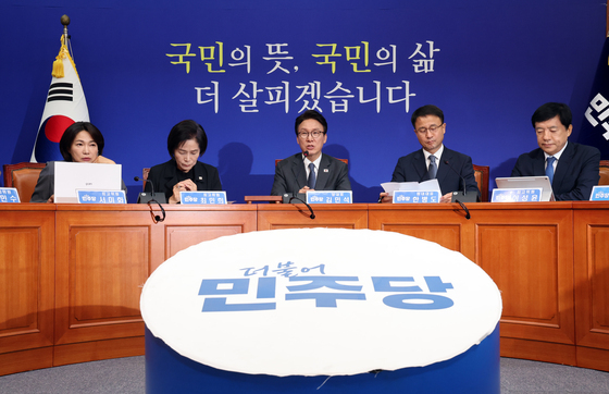 與 "'희대의 난'이 사법개혁 방아쇠"…오후 대법 항의방문