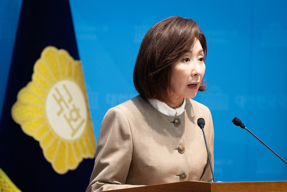 국힘, DMZ 지뢰 사고 조사 지체 맹폭…"北 심기 살피느라 전전긍긍"