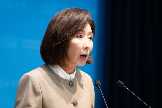 나경원 "DMZ 폭발 北 목함지뢰 명백…정부가 유엔사 경고 무시"